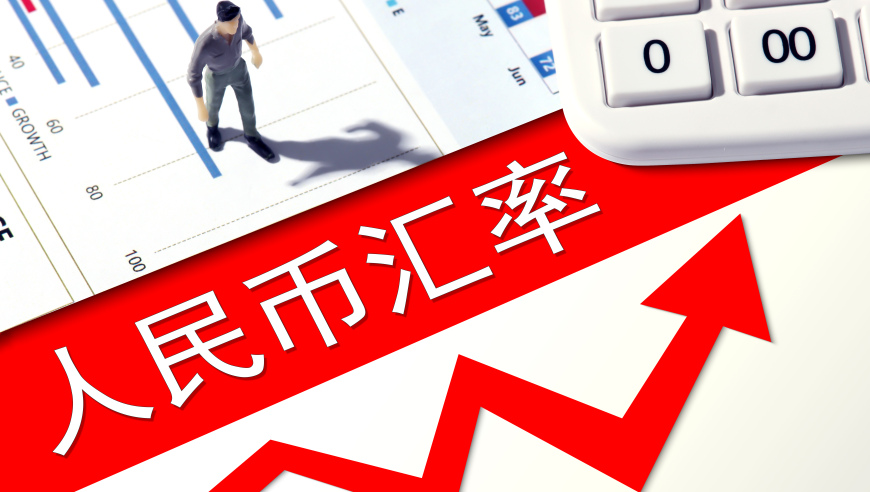 制作人员做无量仙翁时以为是好人,正版免费资料大全准澳门,确保成语解释落实的问题_精简版V12.82