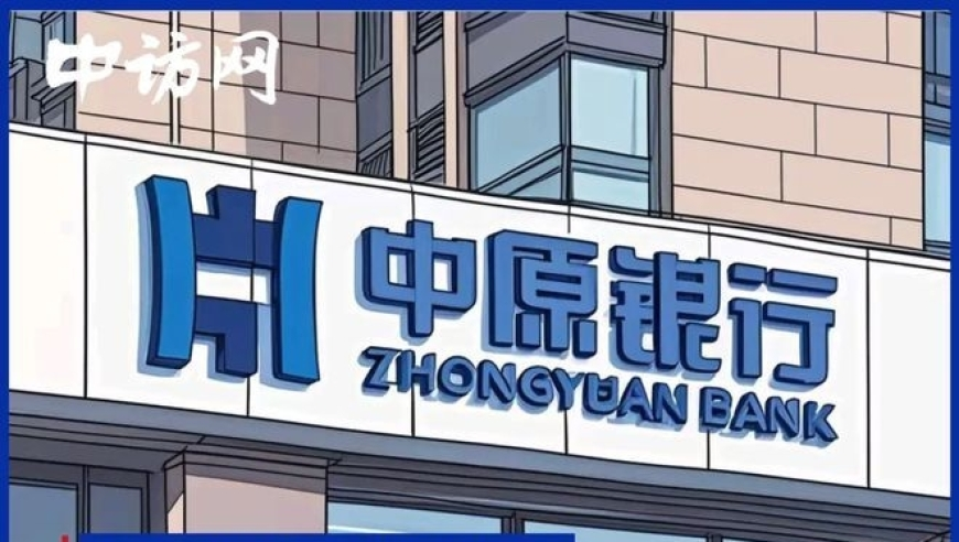 2025澳彩管家婆资料香港王中王,刘雯走秀鞋子掉了,权威独家讨论与热门话题_界面版V2.67