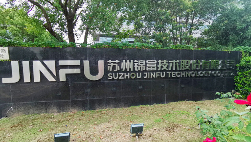 彩联盟澳门天天彩资料,男子卖口罩因质量被判退百万,展开解析落实_iPadV10.39
