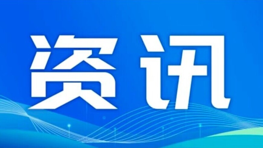 94cc资料免费大全,女童在游乐园玩耍头皮被撕裂,广泛的解释落实方法分析_手游版V12.1