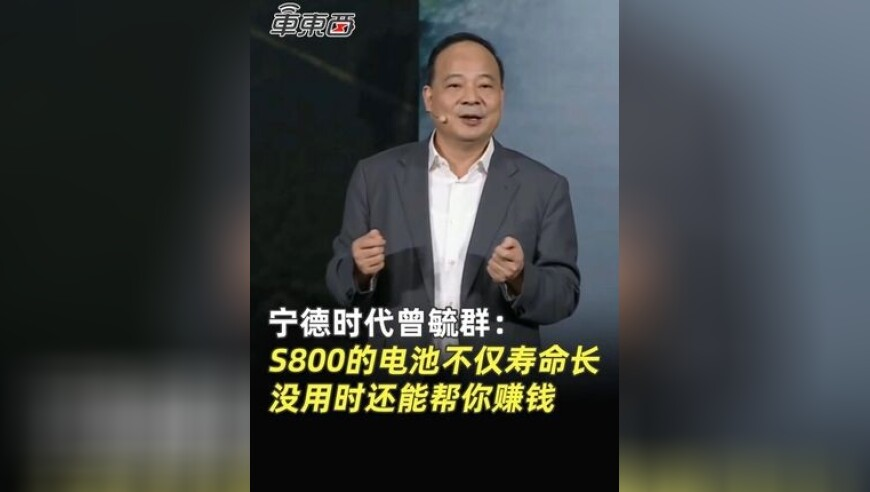 岳阳下冰雹了,一肖一码100准中奖攻略,最新答案解释落实_VR版V7.2