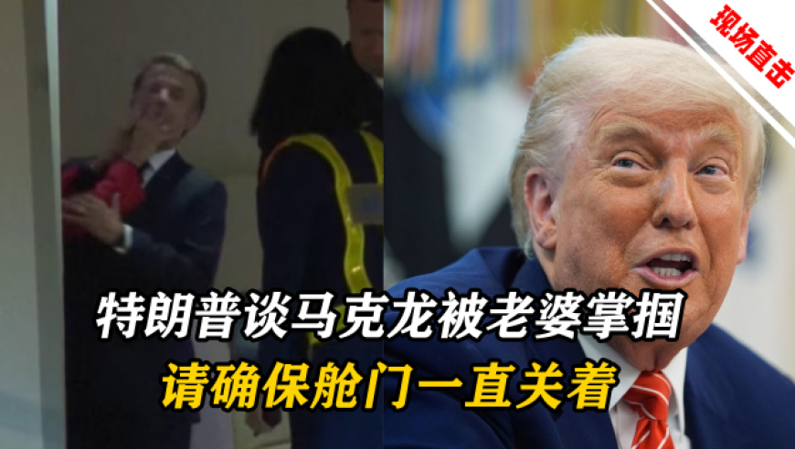 澳门彩今晚的开奖2025,国际人道组织称赞中方援缅,动态词语解释落实_探索版V3.39