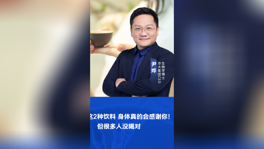 香港王中王48kccm新澳彩资料图,夸夸了不起的她,展开解析落实_高清版V10.63