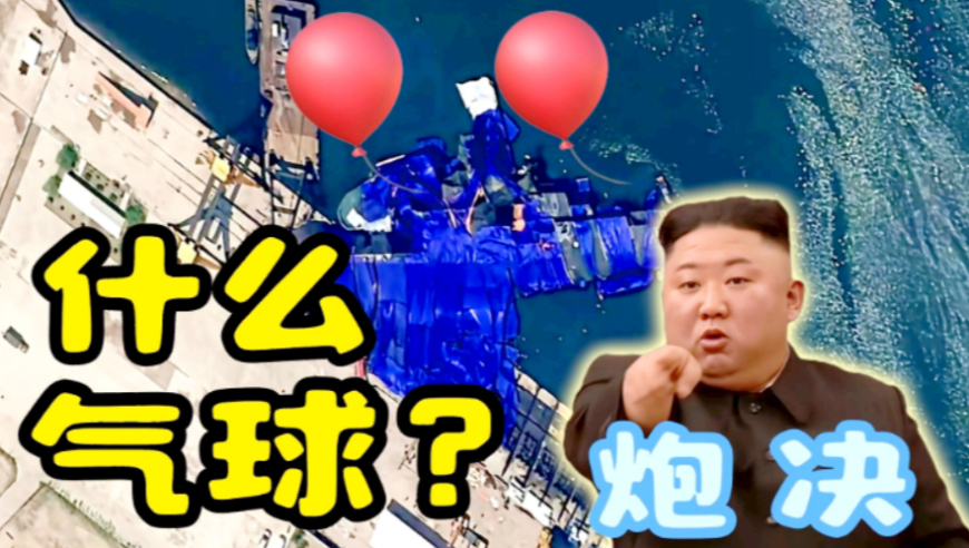 DeepSeek开源DeepGEMM,免费资料大全正版网站,决策资料解释落实_潮流版V4.17
