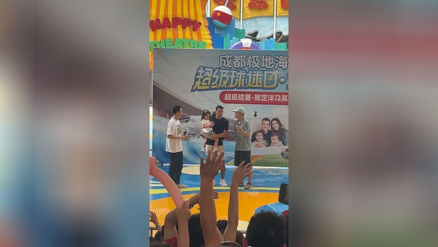 彭小苒珊瑚海rap,8383848484管家婆特中,准确资料解释落实_手机版V11.83