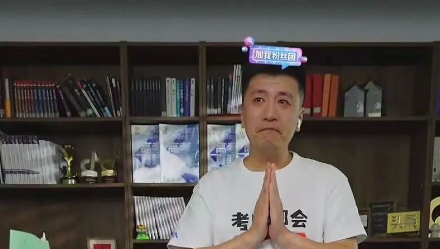 王毅谈中日关系,2O23管家婆资料正版大全,机构预测与落实方法揭秘_终极版V1.7