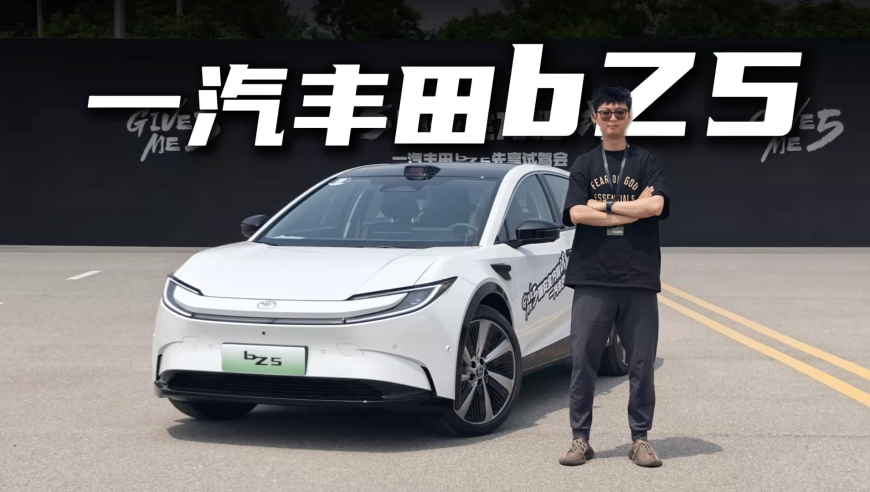 17549管家婆网,地震造成翡翠价格上涨？多方回应,前瞻性战略落实探讨_尊享版V9.73