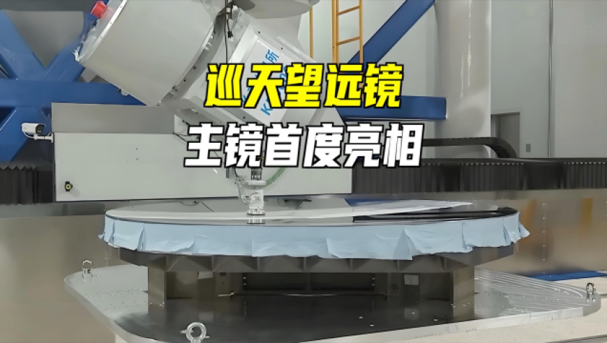 香港2025新奥门资料大全,评论员：泽连斯基政治命运受关注,动态词语解释落实_工具版V11.17