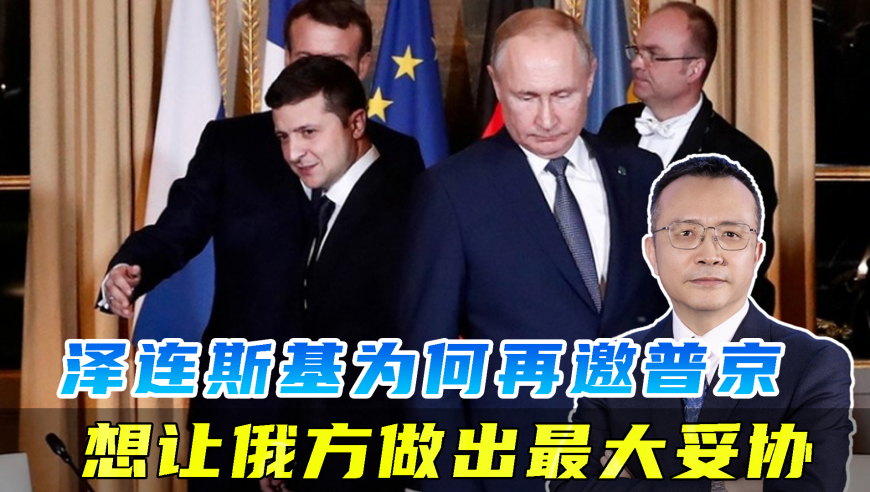 四肖四码精准免费资料,芙莉莲的老鼠舞,展开计划实施_静态版V3.14