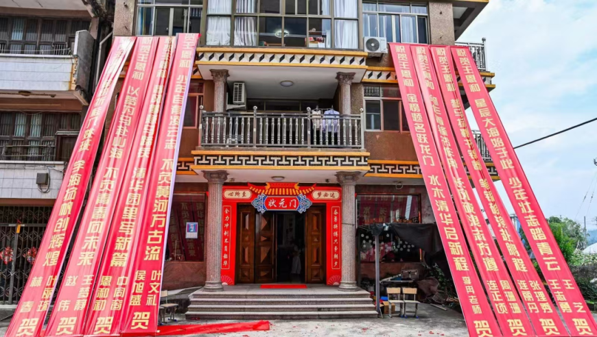凯恩谈再战药厂：这是展示反应的机会,2025新澳彩免费资料大全,完美答案解释落实_体验版V7.90
