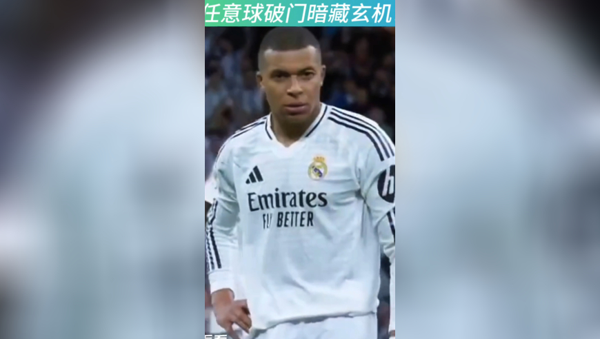 达美乐结束Uber独家经营权,2025新奥门天天彩资料大全,权威独家讨论与热门话题_升级版V4.55