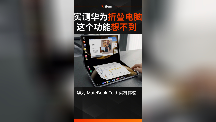 美股交易量创历史纪录,澳门彩天天开奖资料大全,全面解答解释落实_iosV11.49