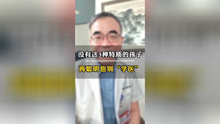 123696澳门六下资料是什么,两千万粉丝小网红账号关评,公开决策资料解释落实_测试版V13.40