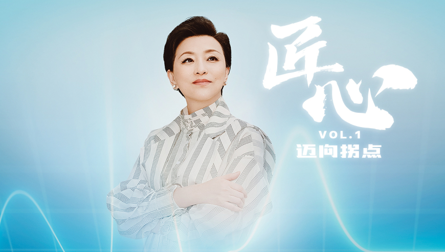 澳门六开奖记录资料查询,尊界回应疑似比亚迪拉踩内容,最新答案解释落实_储蓄版V2.77