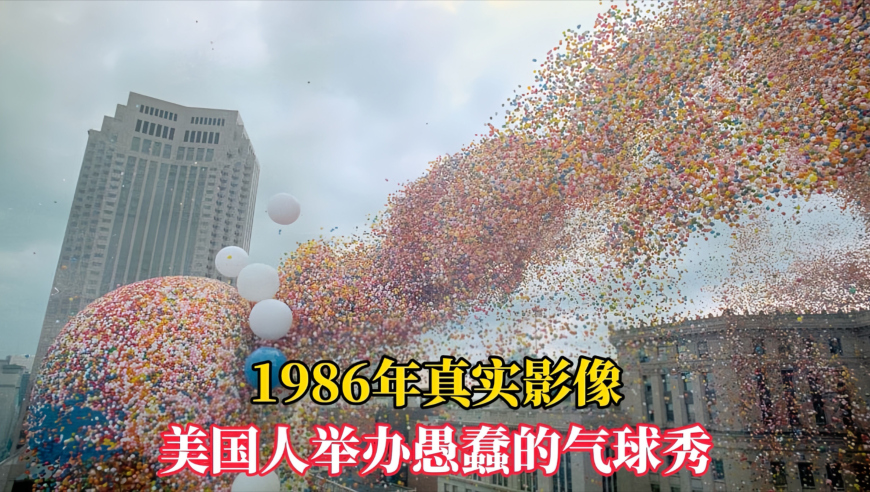 我国人形机器人又有突破,香港周公神算网85期,重点解答解释落实_测试版V5.11