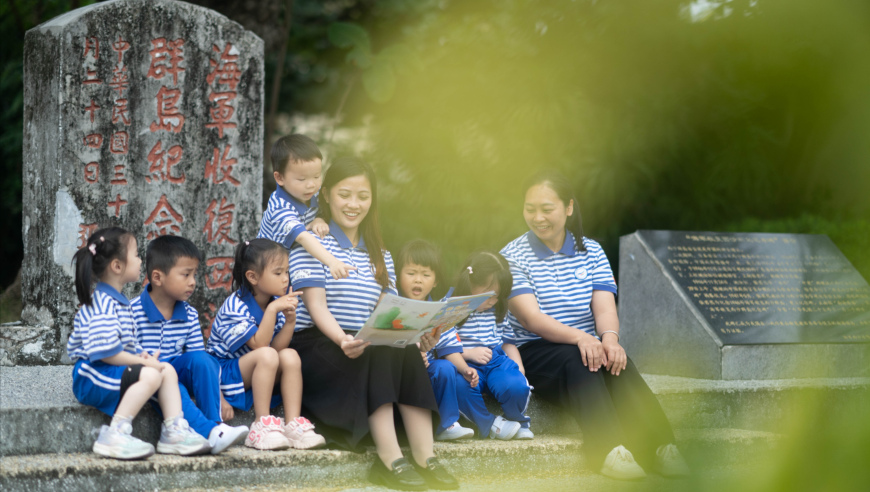 2025新澳门开奖资料查询,孟子坤回应,广泛的解释落实支持计划_创意版V1.18