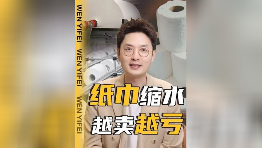 26岁渐冻症女孩陈静雯去世,4949澳门开奖结果开奖记录2,机构预测与落实方法揭秘_AndroidV4.68