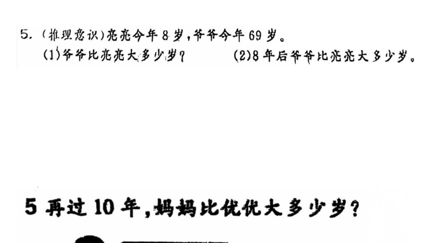 雁回时导演媚眼抛给瞎子看,夜明珠开奖一ymZ香港澳门,创新典义解读_创意版V13.83