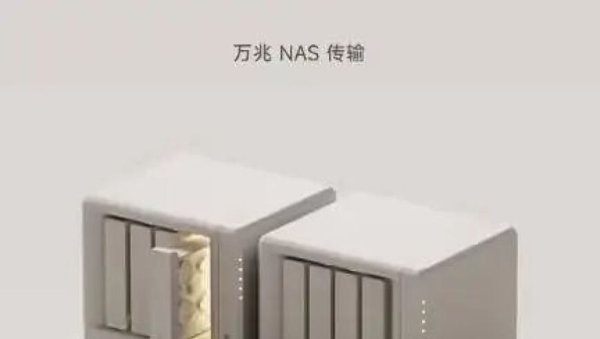 郭麒麟在单依纯演唱会Kiss环节整活,2025新澳门资料大全2025澳,决策资料解释落实_户外版V15.44