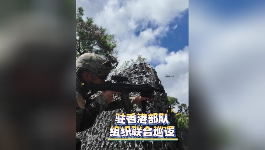 刘涛哭戏再封神,新澳六开彩开奖号码记录6开,机构预测与落实方法揭秘_iPadV9.6